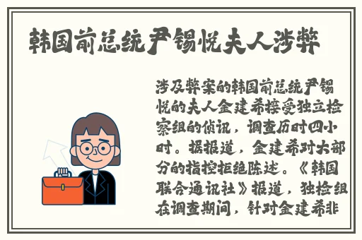 锕锕锕锕锕锕锕锕好疼动漫