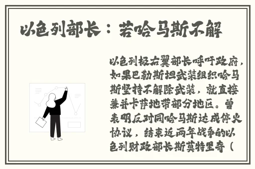 琪琪see色原网站在线观看