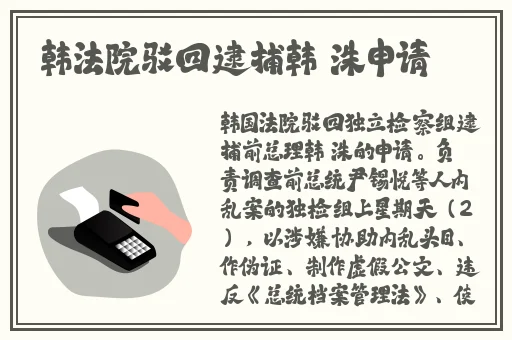 2021最新在线精品国产